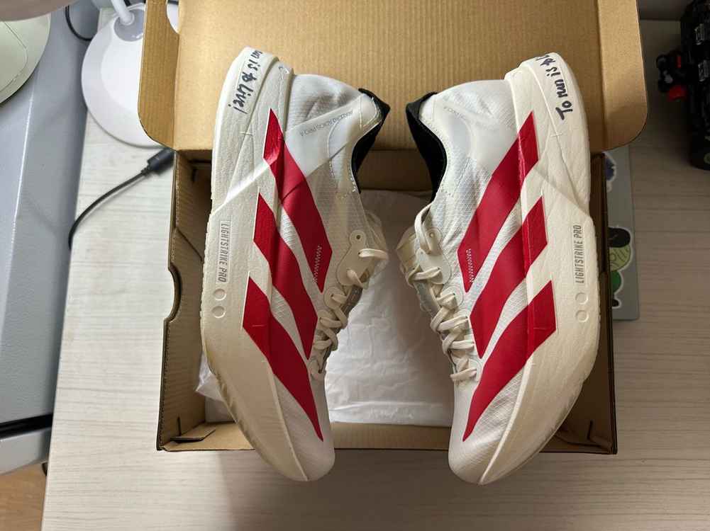 아디다스 아디오스 아디제로 프로4 260--3