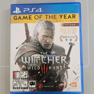 ps4 플스4 위쳐3 와일드 헌트 고티 에디션