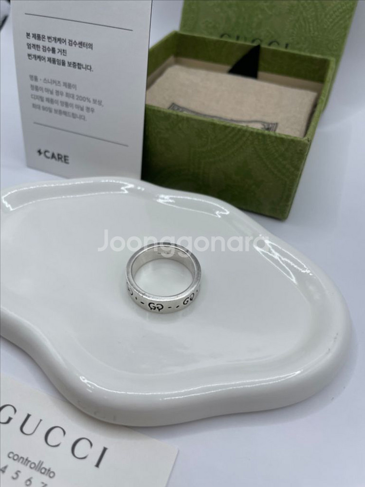 구찌 반지 19호 고스트링 6mm 477932--2