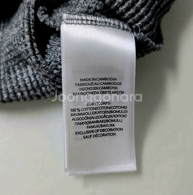 폴로 랄프로렌 정품 니트 그레이--3