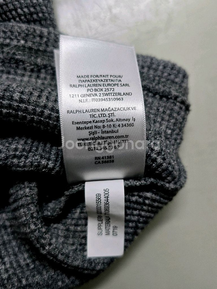 폴로 랄프로렌 정품 니트 그레이--4