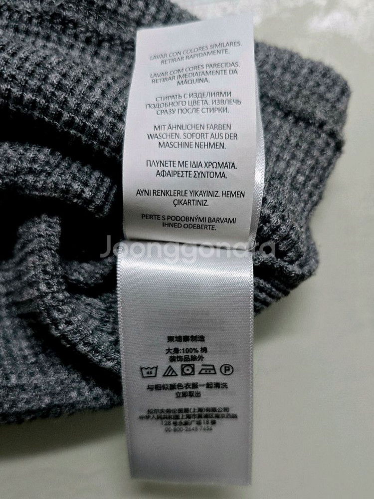 폴로 랄프로렌 정품 니트 그레이--5