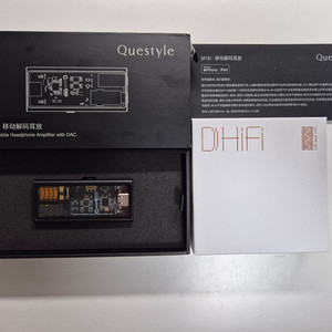 퀘스타일 m15i dac + dd hifi c to c