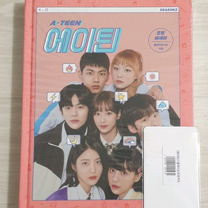 [한정 포카]웹드라마 에이틴 포토에세이-신예은/이나은