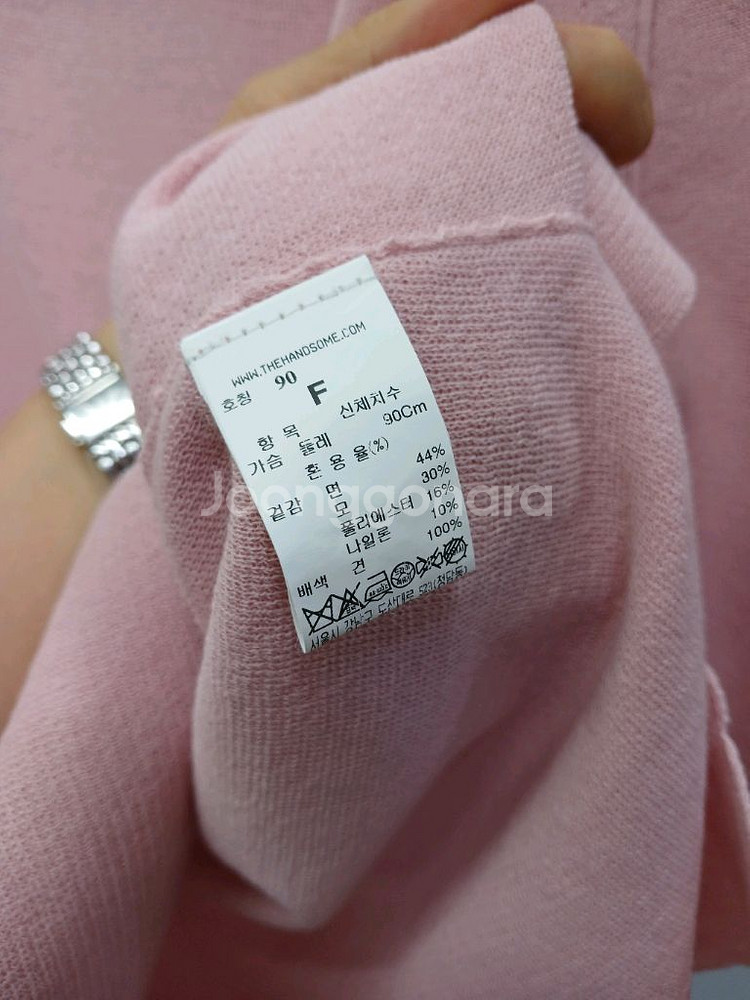 한섬 MINE마인 니트--6