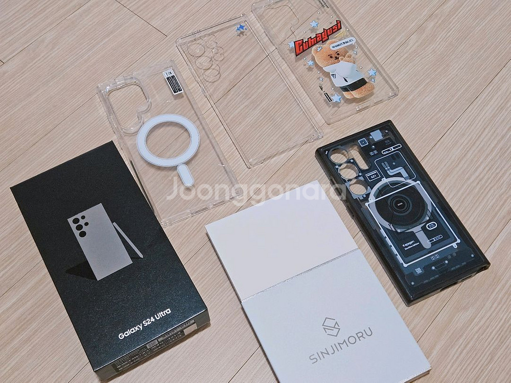 갤럭시 S24울트라 512gb--0