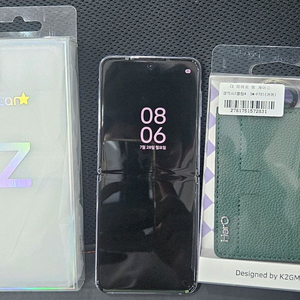 갤럭시 Z플립4.512 액정교체폰 팝니다.신용확실