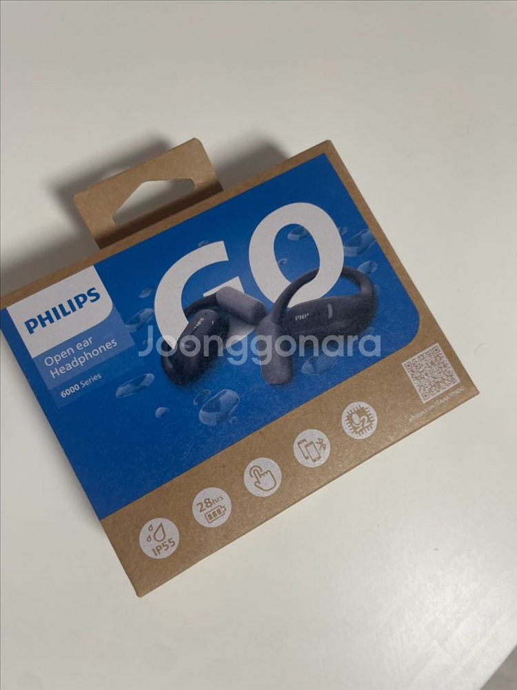 필립스 이어폰--0