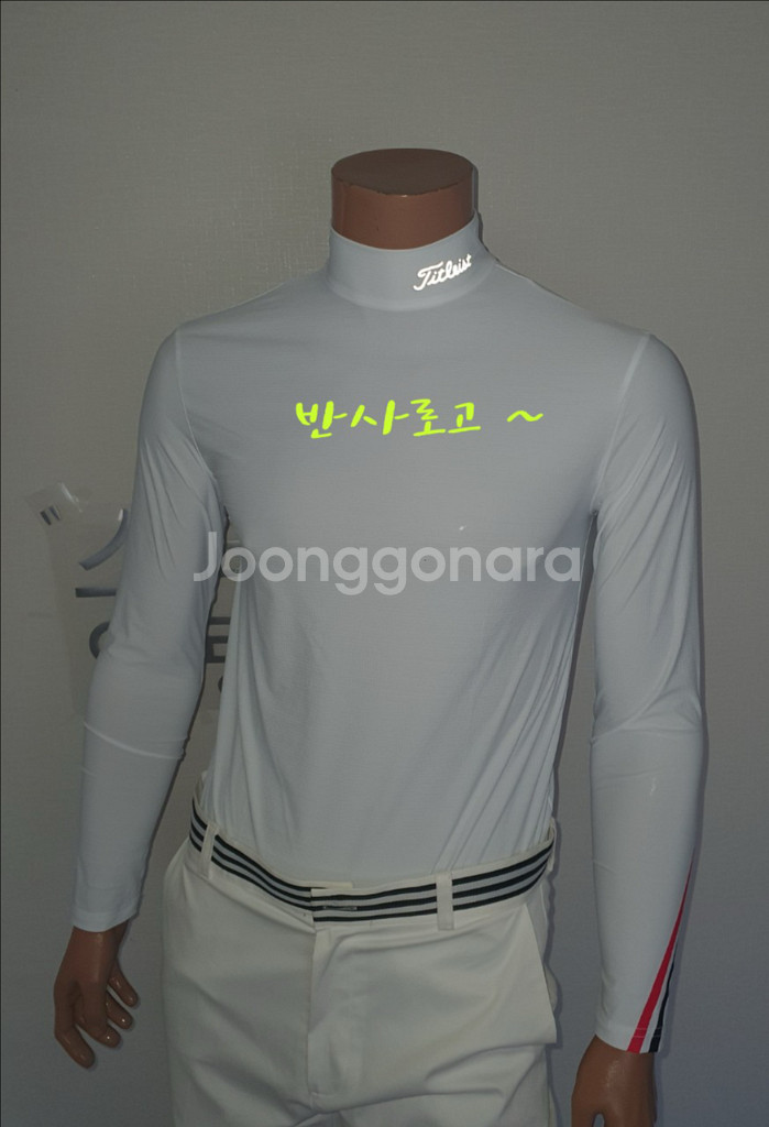 타이틀리스트 골프웨어 남성 팔 두줄 기능성 이너웨어--5