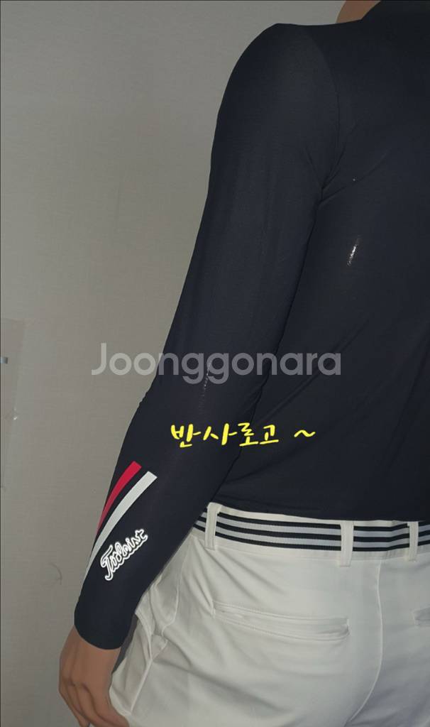 타이틀리스트 골프웨어 남성 팔 두줄 기능성 이너웨어--7