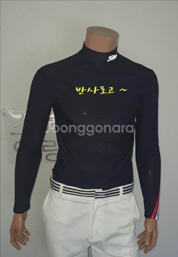 타이틀리스트 골프웨어 남성 팔 두줄 기능성 이너웨어--6
