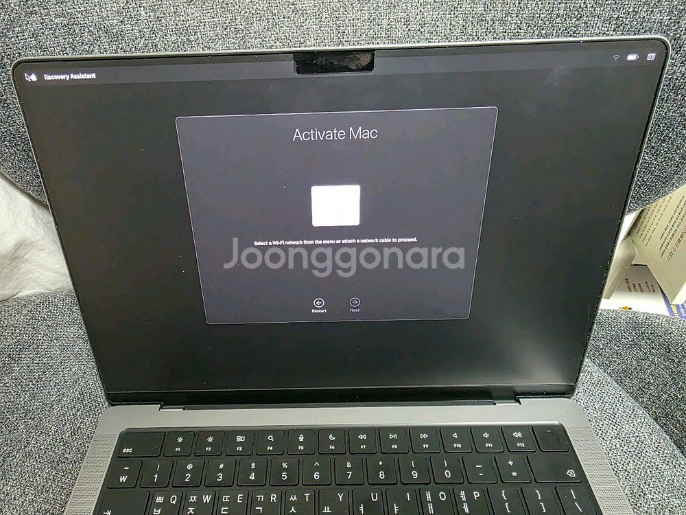 맥북m1 pro 16gb 512ssd 배터리97%--2