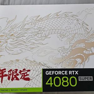 4080super 불칸 용에디션 판매합니다