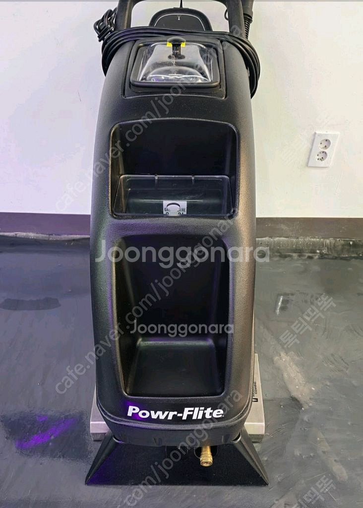 카페트청소기 카페트자동세척기 PFX-900S 습식청소--0