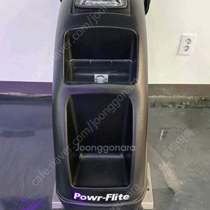 카페트청소기 카페트자동세척기 PFX-900S 습식청소