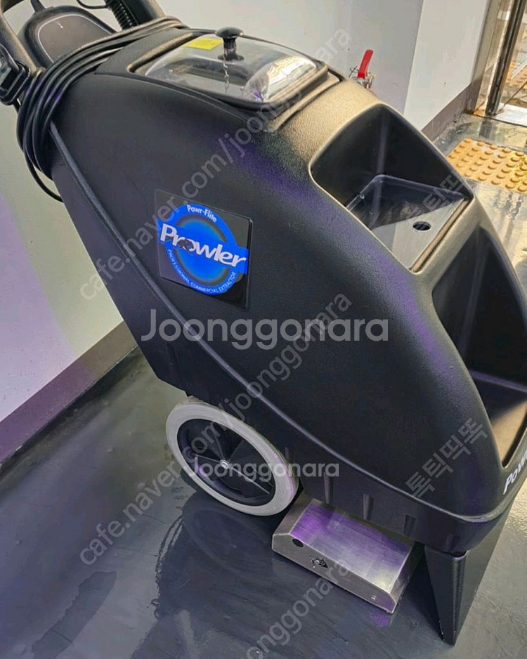 카페트청소기 카페트자동세척기 PFX-900S 습식청소--2