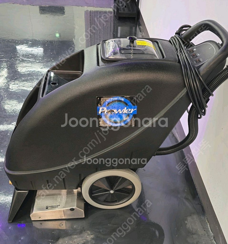 카페트청소기 카페트자동세척기 PFX-900S 습식청소--1