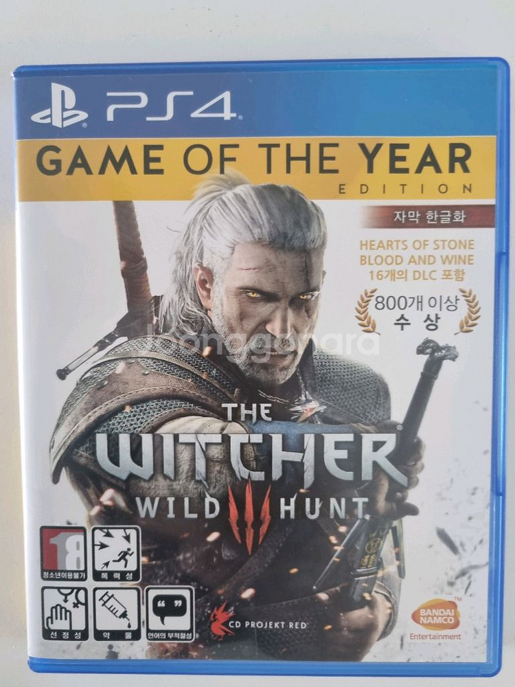 위쳐3 ps4 고티에디션--0