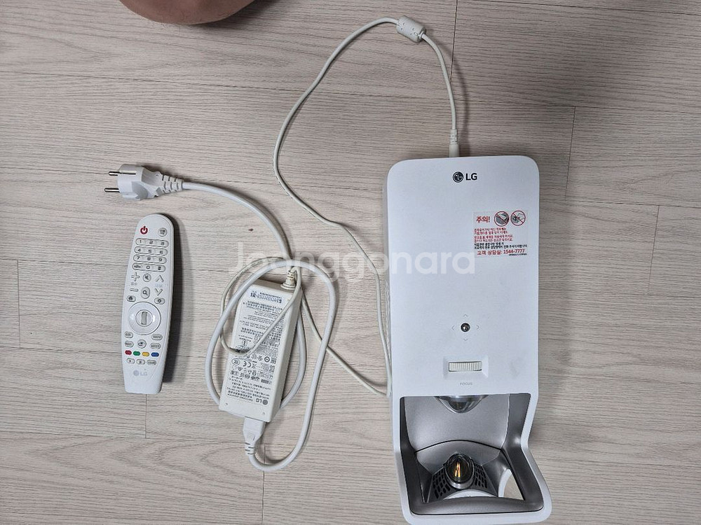 LG HF65LA 빔프로젝터, 케이스--0
