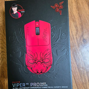 페이커바이퍼v3pro +기간투스패드