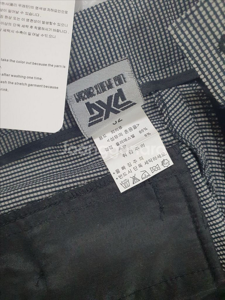 PXG 골프 남성 4WAY 기능성 도트패턴 스판 팬츠--7