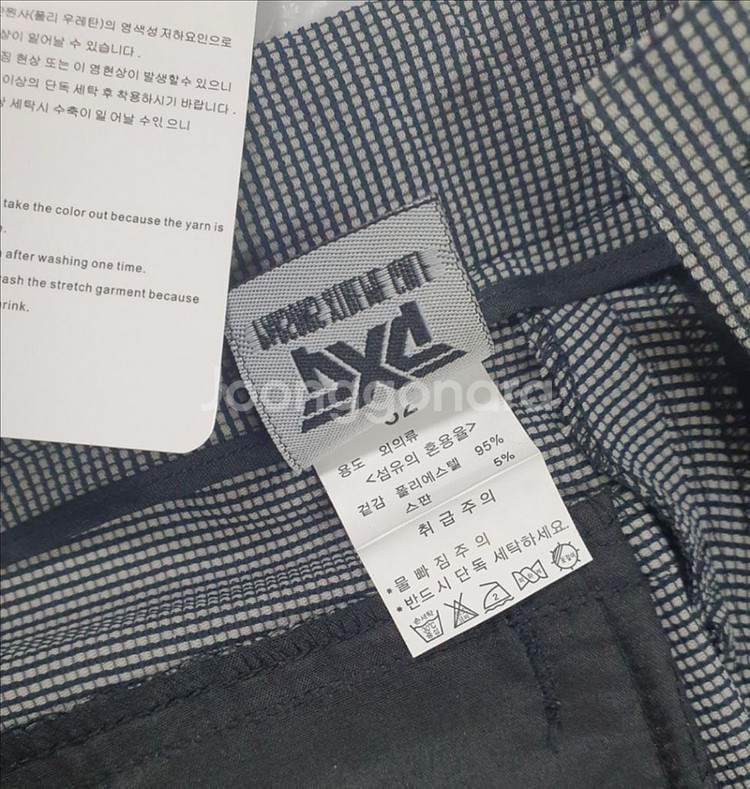 PXG 골프 남성 기능성 스판 4WAY 하프 팬츠--4