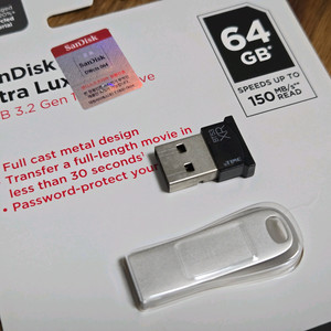 USB 64GB 메모리 & BT 5.3 동글