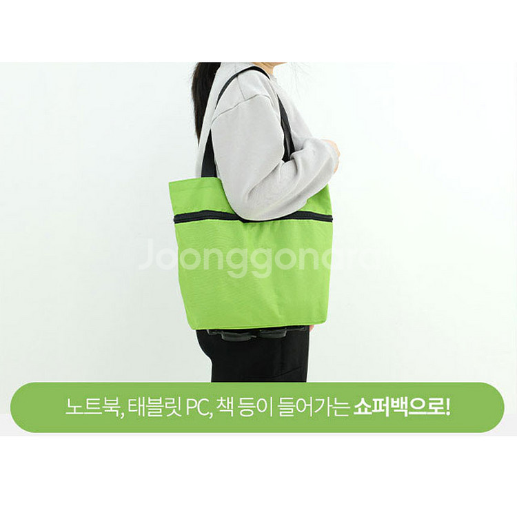 (1+1) 무료배송 접이식 쇼핑카트 새상품 (A328)--1