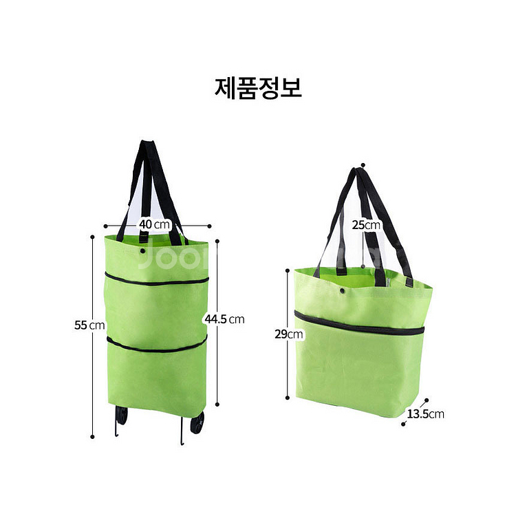(1+1) 무료배송 접이식 쇼핑카트 새상품 (A328)--8