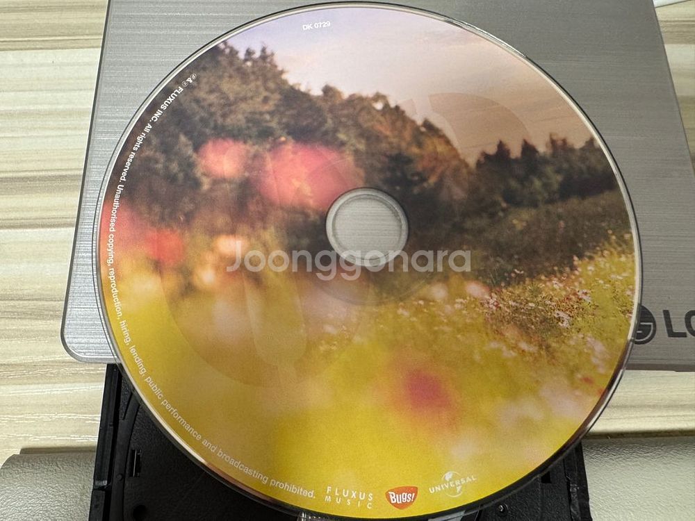 어반 자카파 URBAN ZAKAPA 02 CD--0