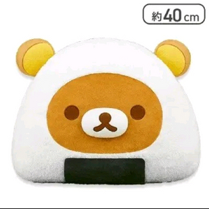 리락쿠마 대형 오니기리 쿠션 XL 쿠션(40cm)