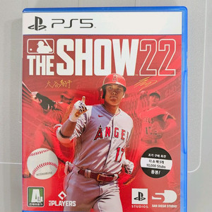 ps5 플스5 더쇼22