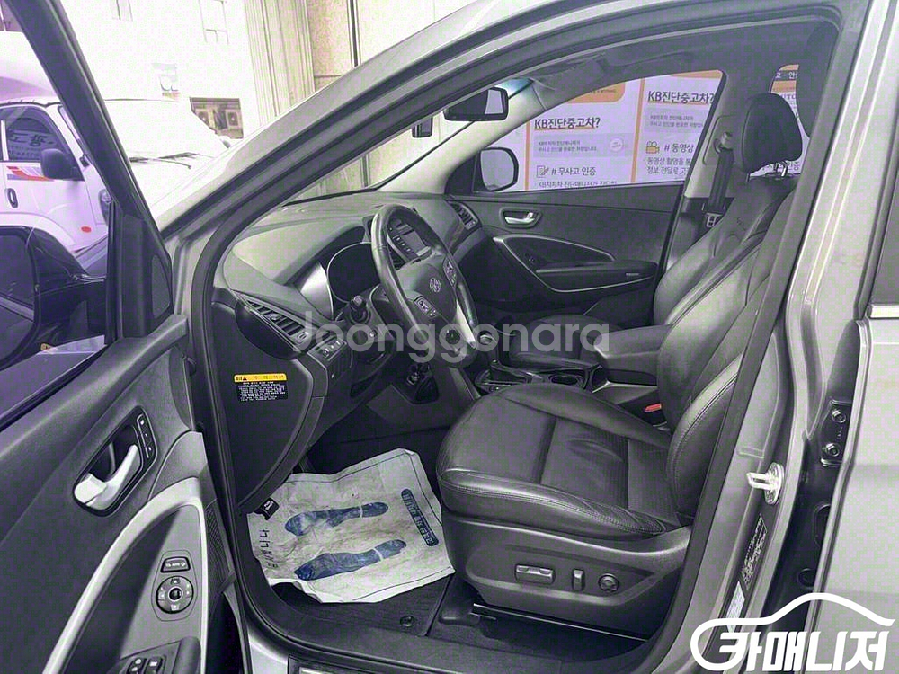 [현대]싼타페 DM 디젤 2WD 2.0 프리미엄 #앱특--4