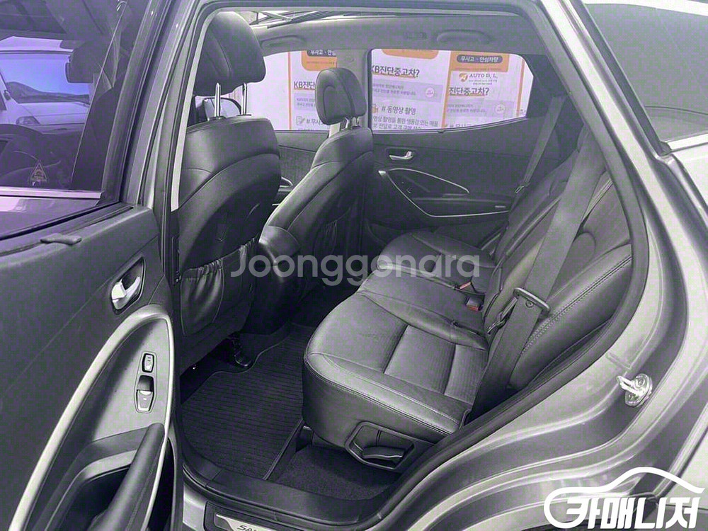 [현대]싼타페 DM 디젤 2WD 2.0 프리미엄 #앱특--5