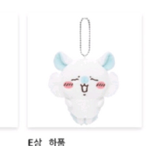 [구함] 모몽가 쿠지 하품