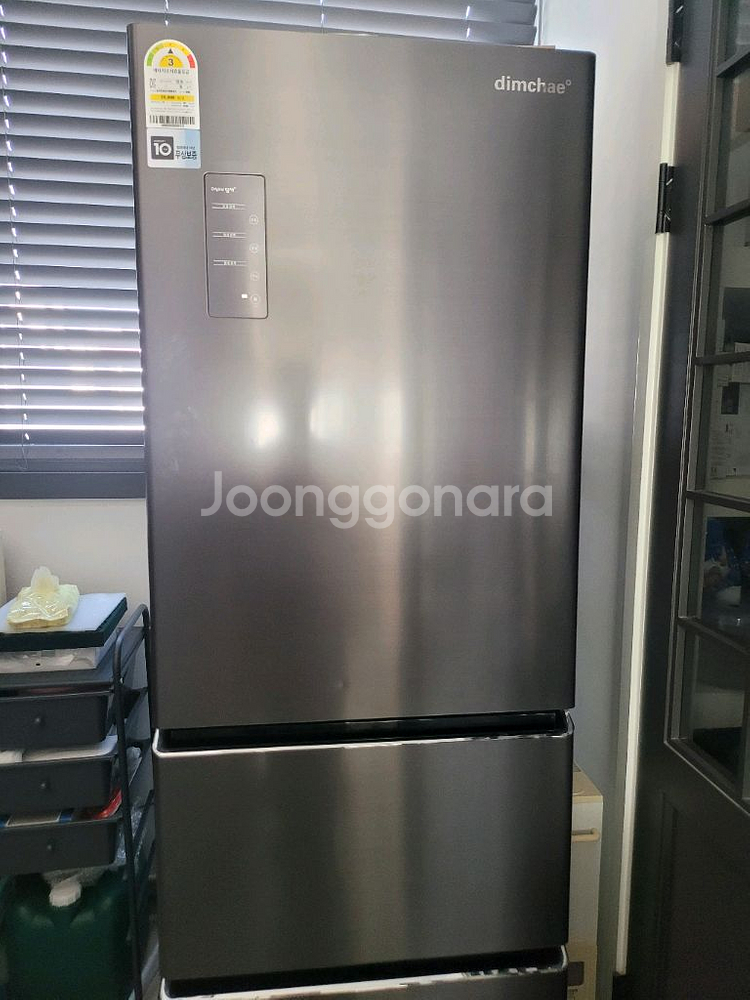 딤채 330L--1
