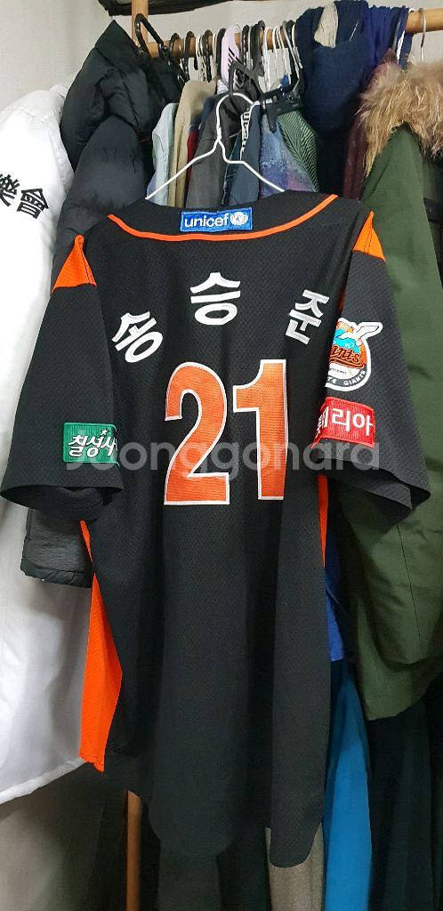 롯데자이언츠 실착유니폼 국대 실착유니폼--2