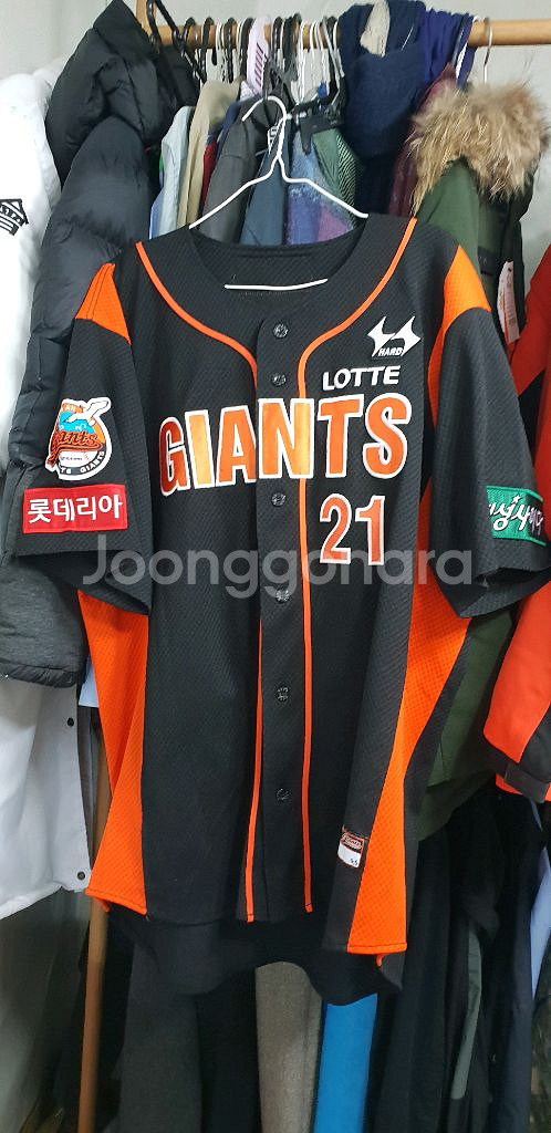 롯데자이언츠 실착유니폼 국대 실착유니폼--3