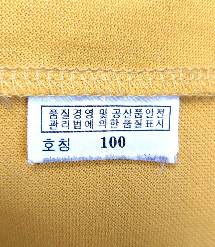 닥스 반팔티100/폴로 카라티/택포--2