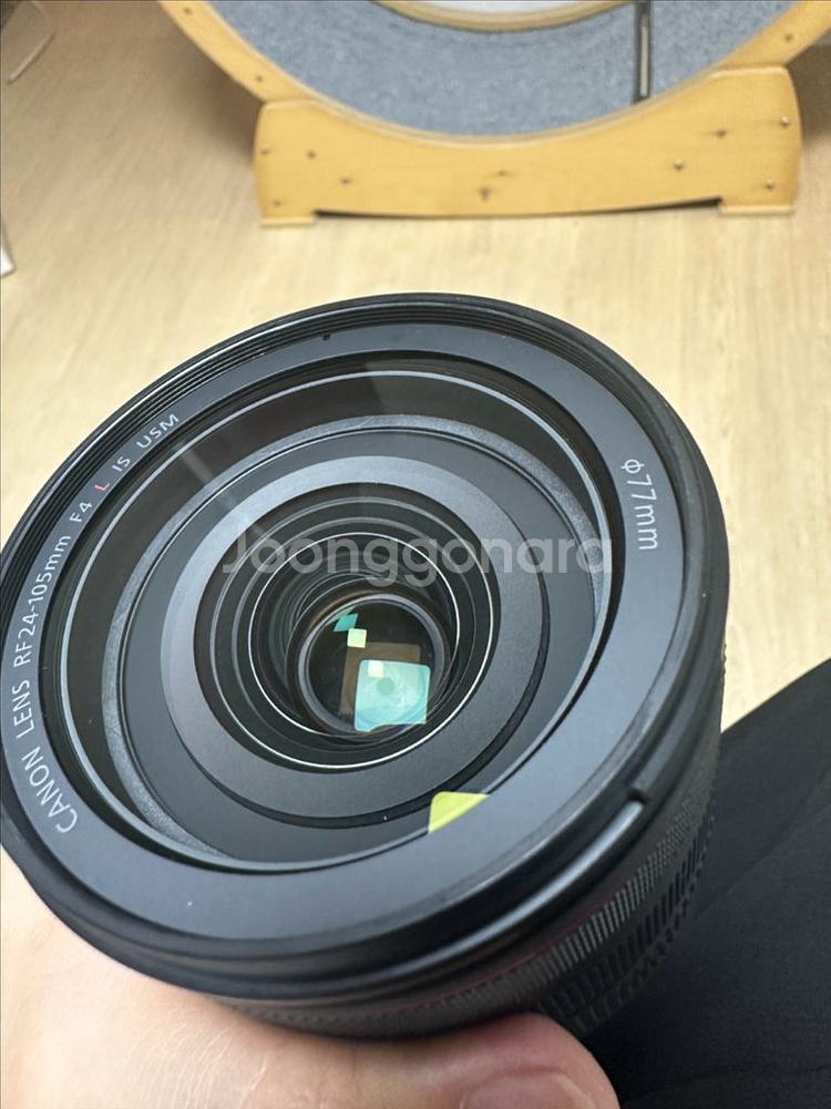 rf 24-105 f4--5
