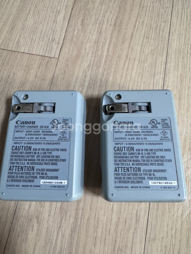 캐논 CB-2LB 배터리 충전기--1