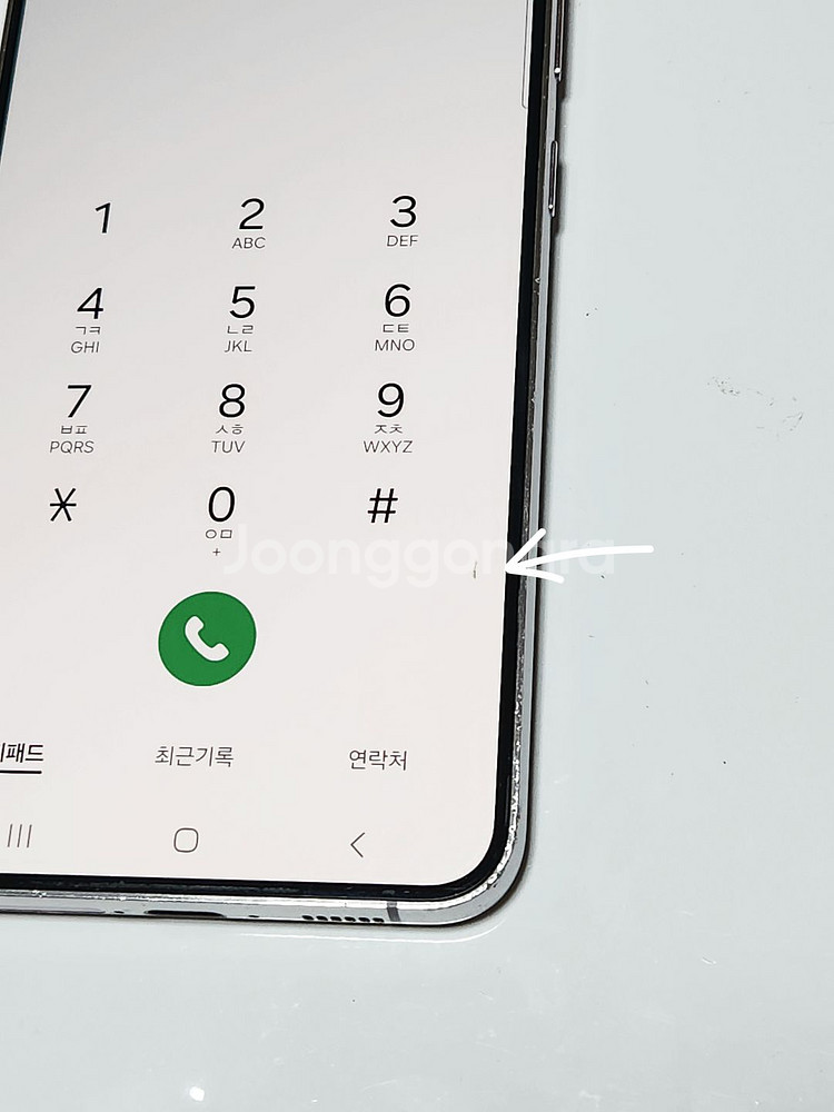 갤럭시S23+플러스 256G 무잔상 라벤더 54247--1