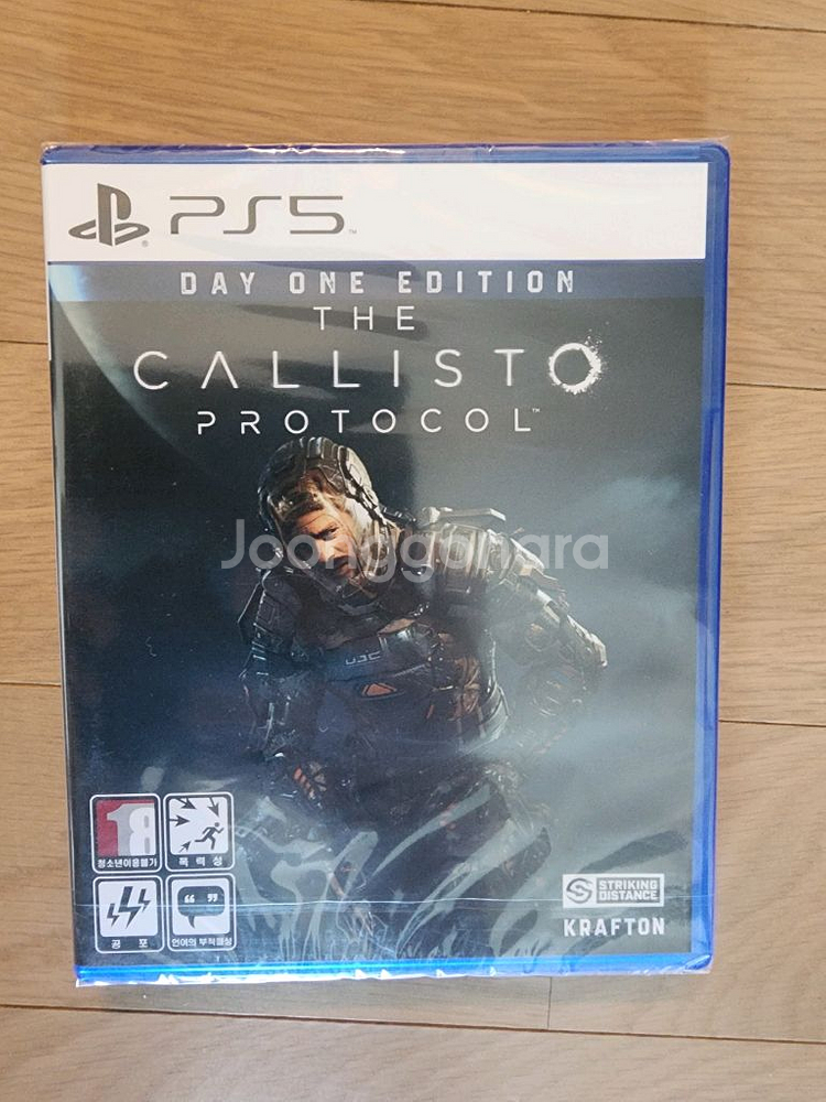 ps4 ps5 플스 게임타이틀 일괄판매--1