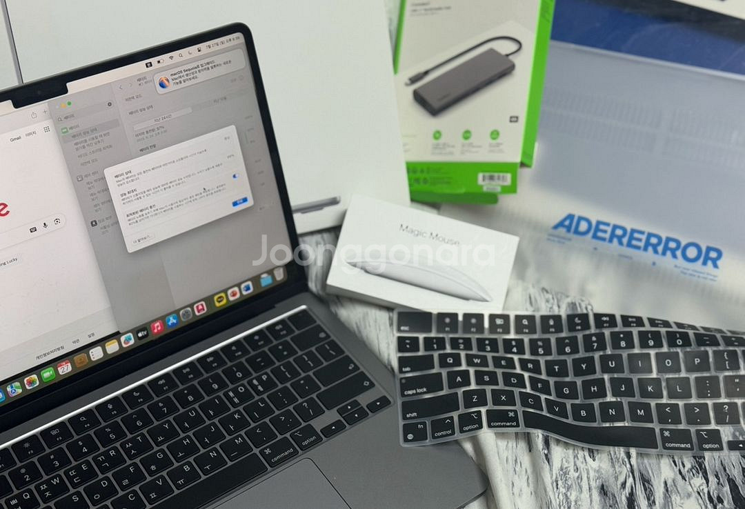 애플 맥북 M2 256GB 풀박스--0