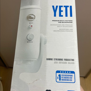 블루예티 마이크 화이트