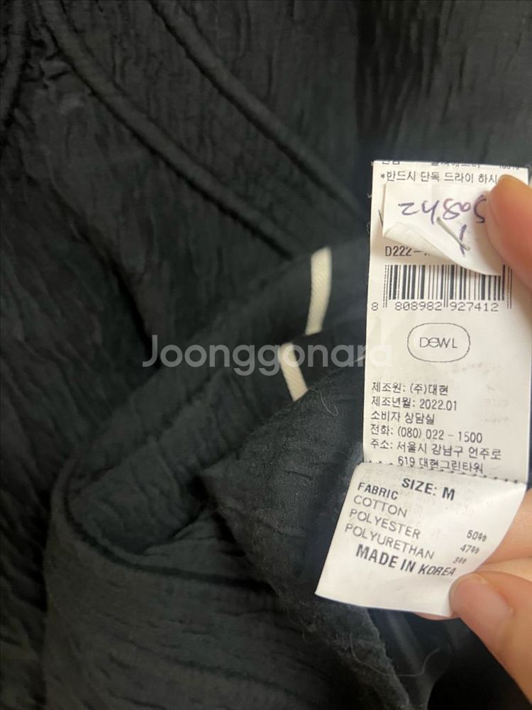 22 듀엘 하트넥 자가드 패턴 반팔 원피스 정장 하객룩--9