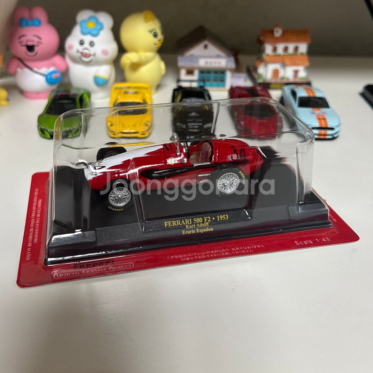 1:43 페라리 500 F2 레이싱 다이캐스트--0
