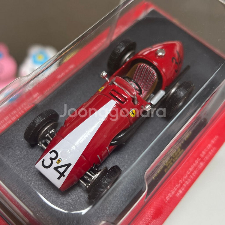1:43 페라리 500 F2 레이싱 다이캐스트--3