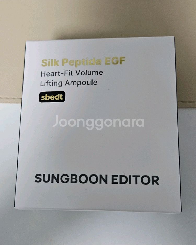 [미개봉] 성분에디터 실크 앰플 40ml 새제품--1