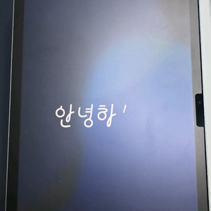아이패드 에어 11 M3 128g WIFI 10일됨.